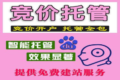 不同行业如何利用推广信息流提升营销效果