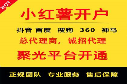 百度推广效果评估：案例与数据分析
